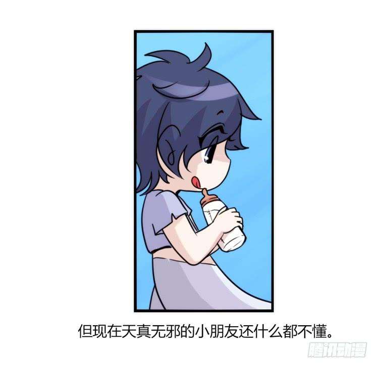 进化之基海洋精灵：约好了！（鹅霸剧场2