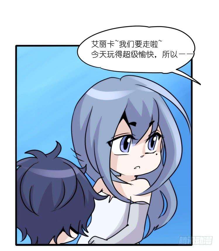进化之基海洋精灵：约好了！（鹅霸剧场2