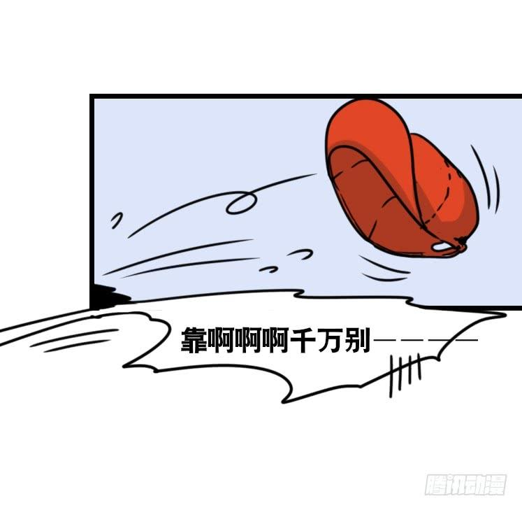 进化之基使命篇27-重振绯羽⑨