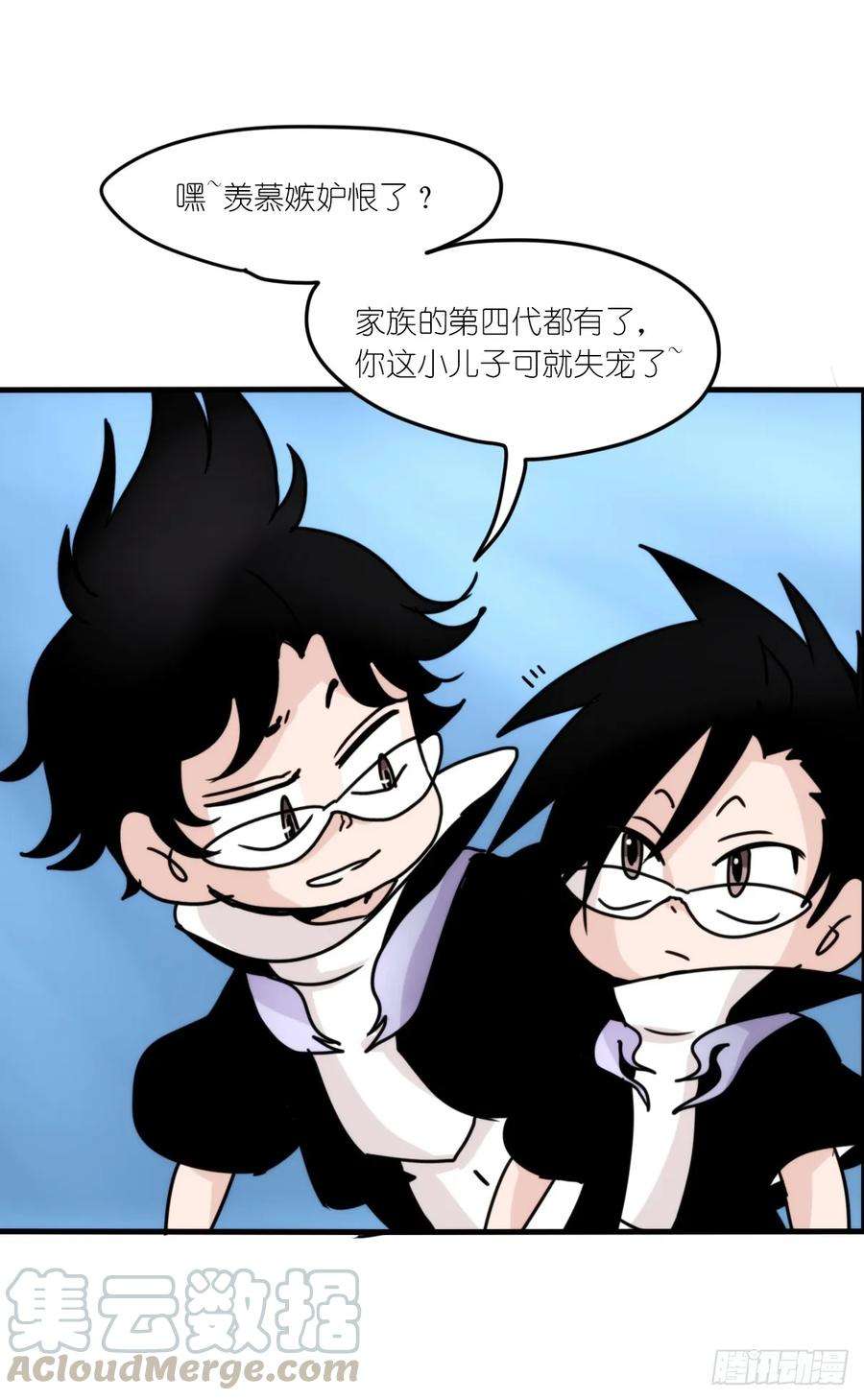 进化之基虎鲸篇：这些杀手不太冷03