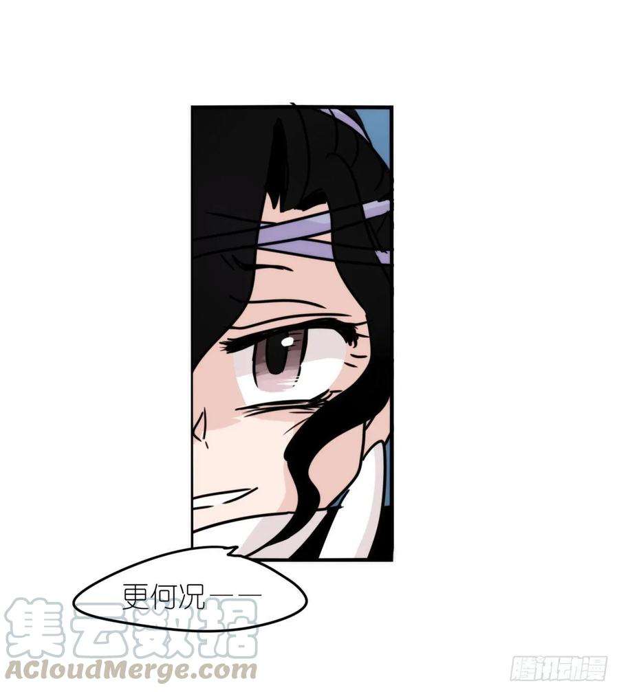 进化之基虎鲸篇：这些杀手不太冷12