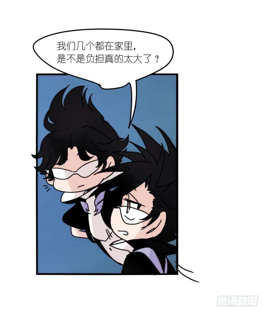 进化之基虎鲸篇：这些杀手不太冷12