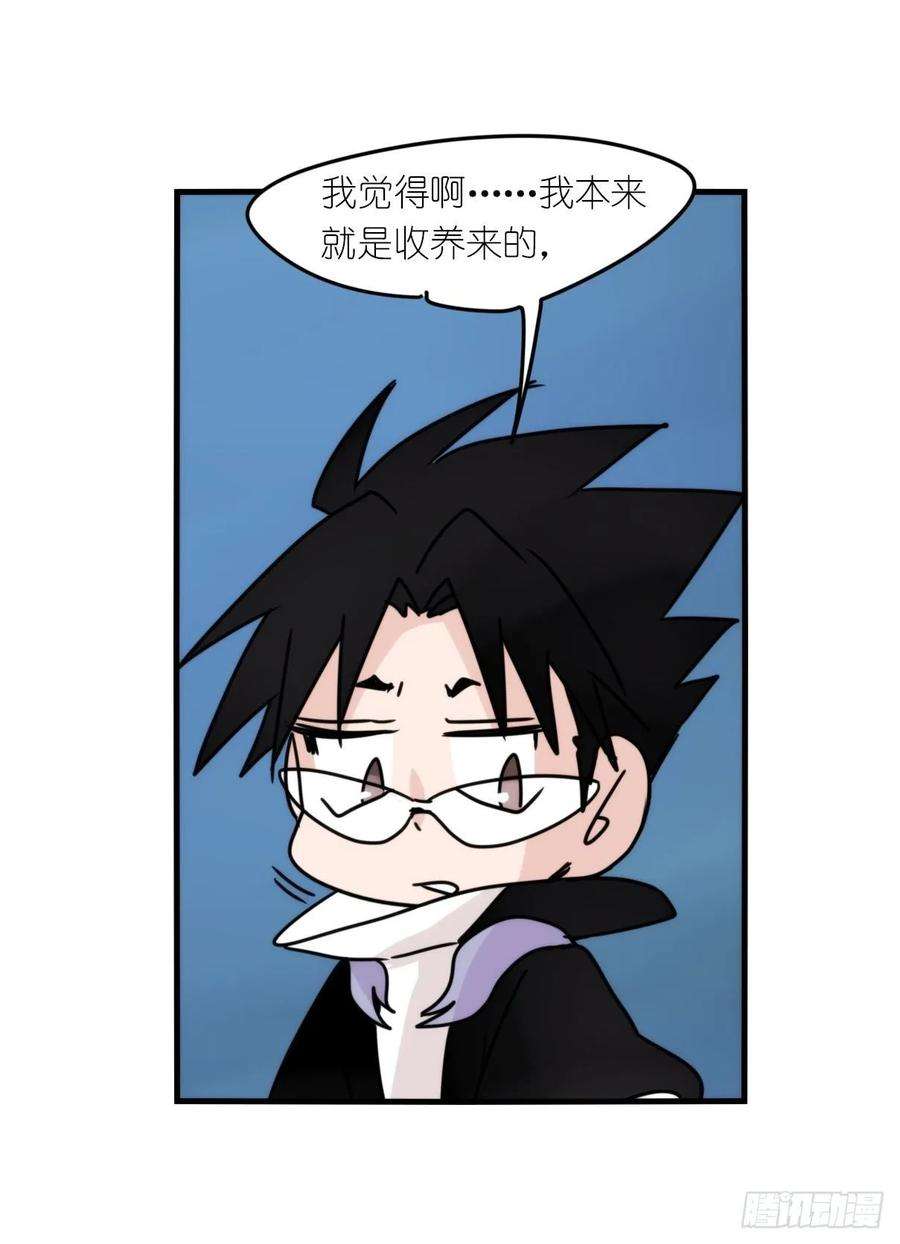 进化之基虎鲸篇：这些杀手不太冷12