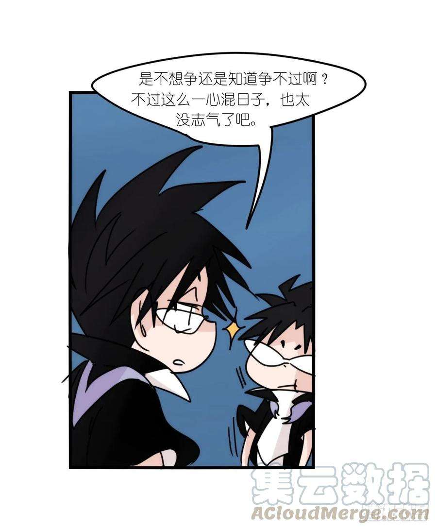 进化之基虎鲸篇：这些杀手不太冷12