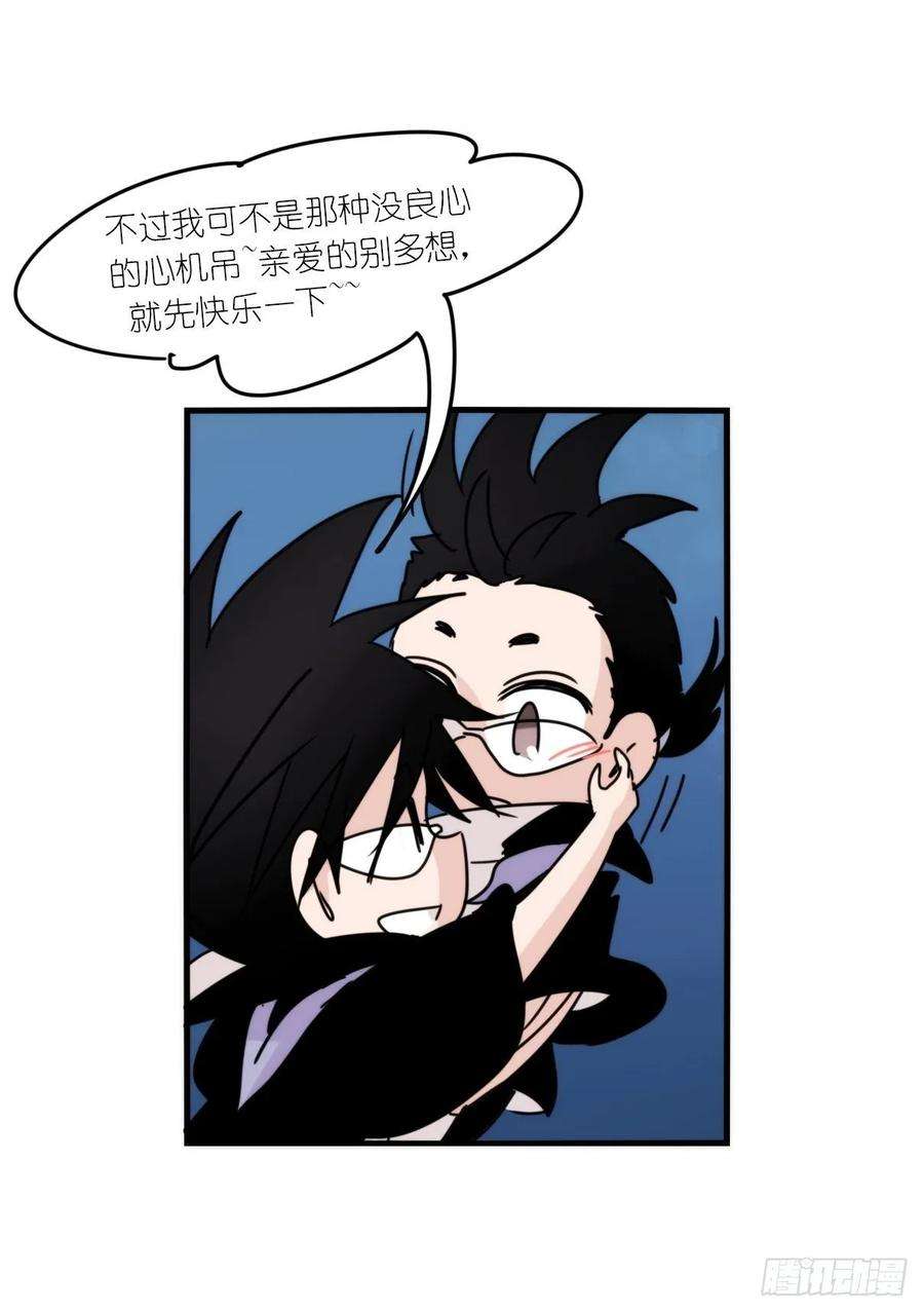 进化之基虎鲸篇：这些杀手不太冷12