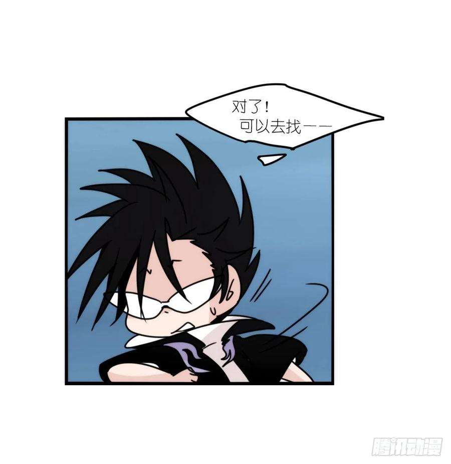 进化之基虎鲸篇：这些杀手不太冷12