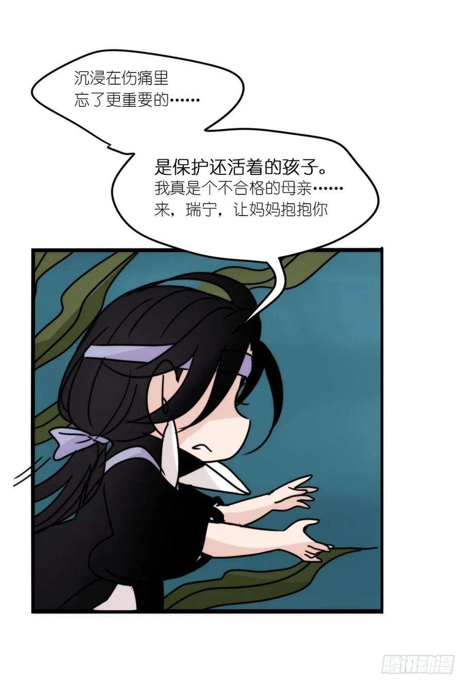 进化之基虎鲸篇：这些杀手不太冷14
