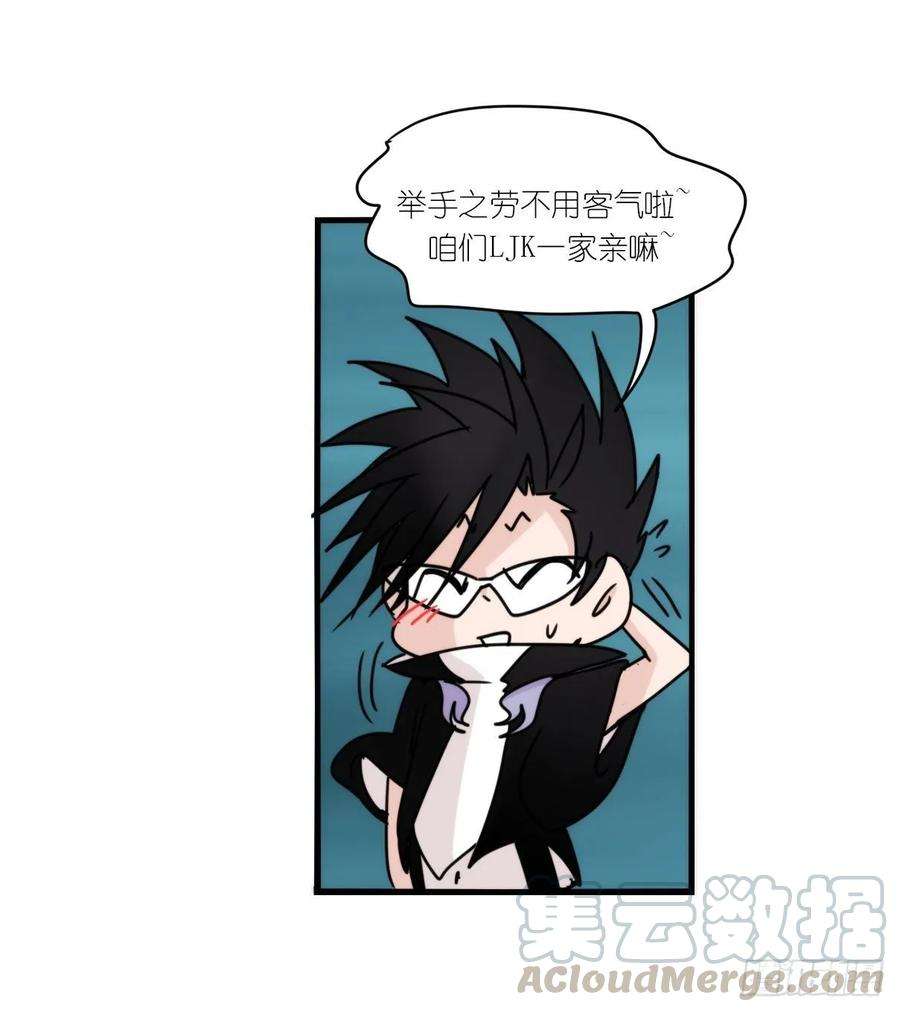 进化之基虎鲸篇：这些杀手不太冷14