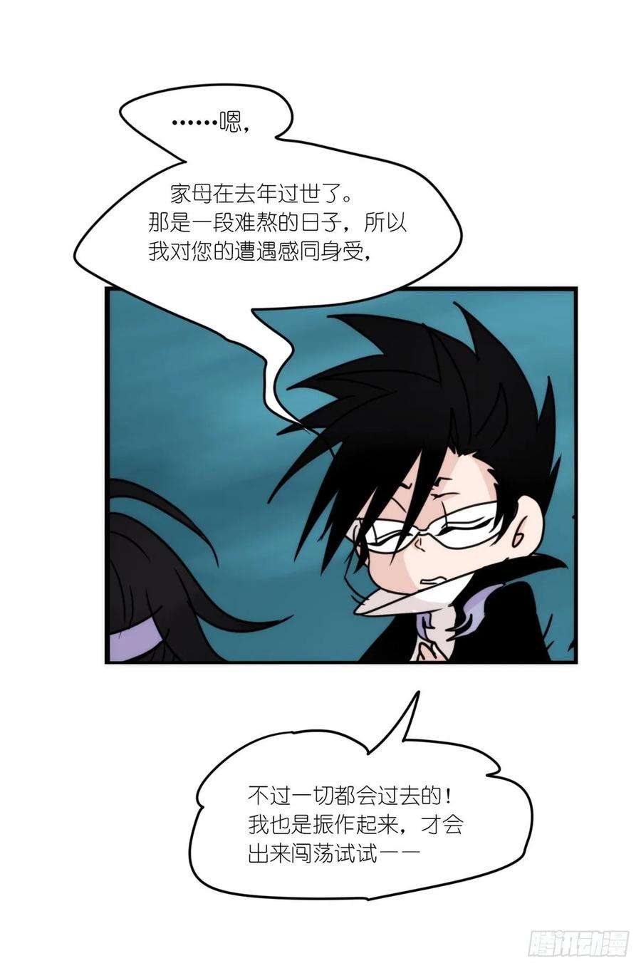 进化之基虎鲸篇：这些杀手不太冷14