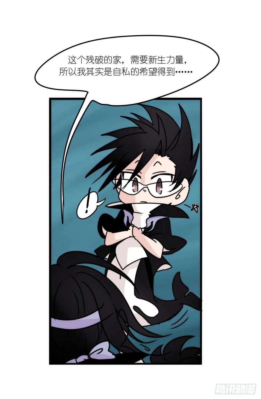 进化之基虎鲸篇：这些杀手不太冷14