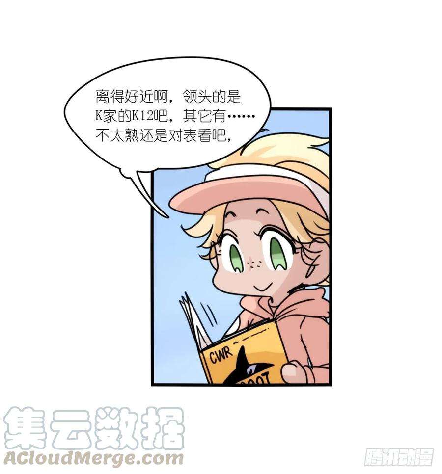 进化之基虎鲸篇：这些杀手不太冷14