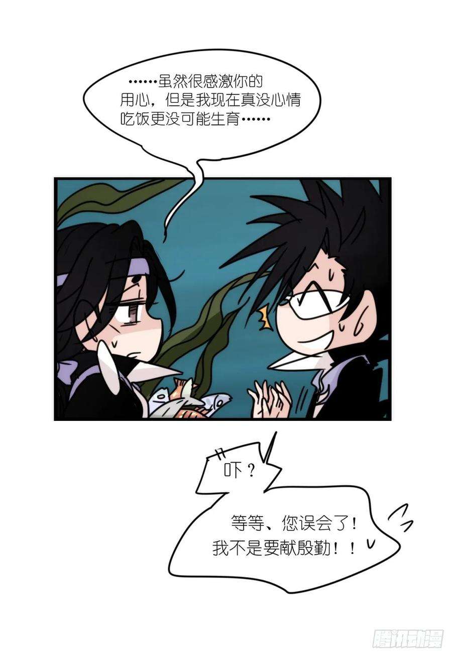 进化之基虎鲸篇：这些杀手不太冷14