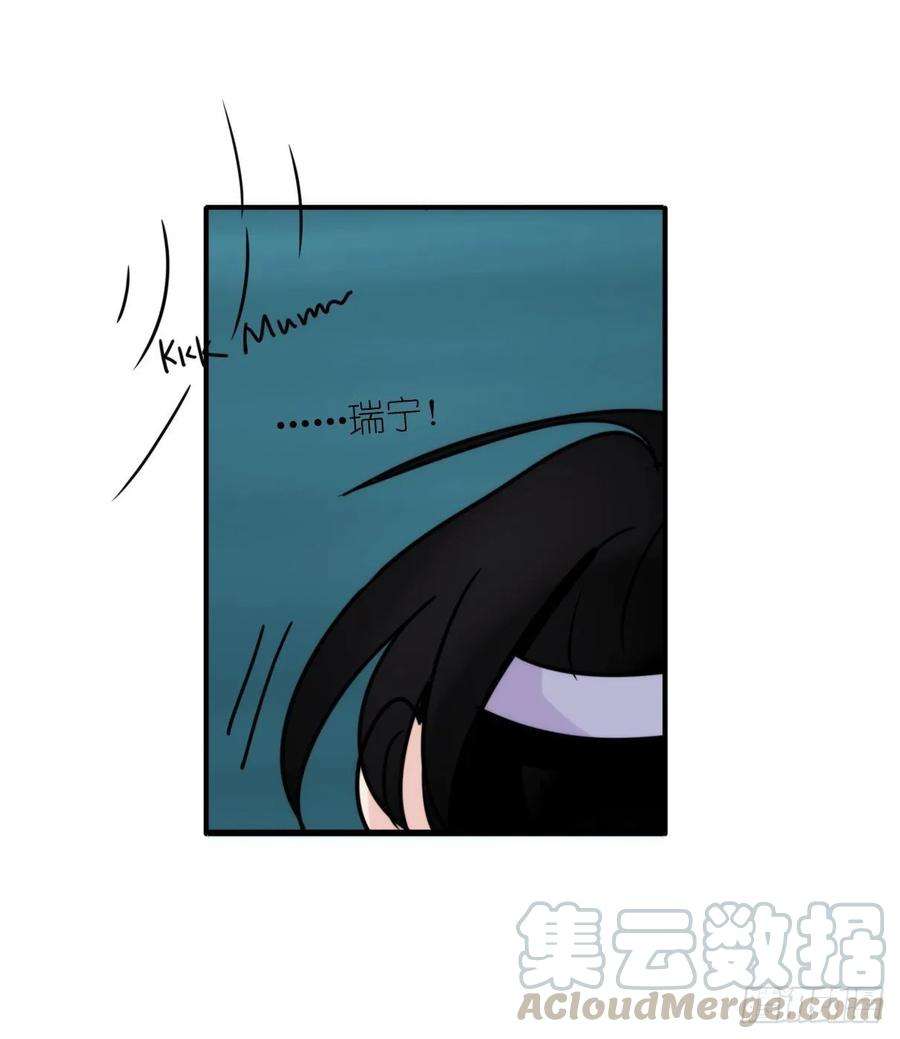 进化之基虎鲸篇：这些杀手不太冷14