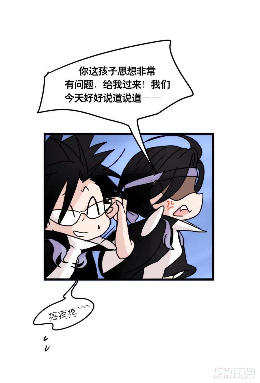 进化之基虎鲸篇：这些杀手不太冷15