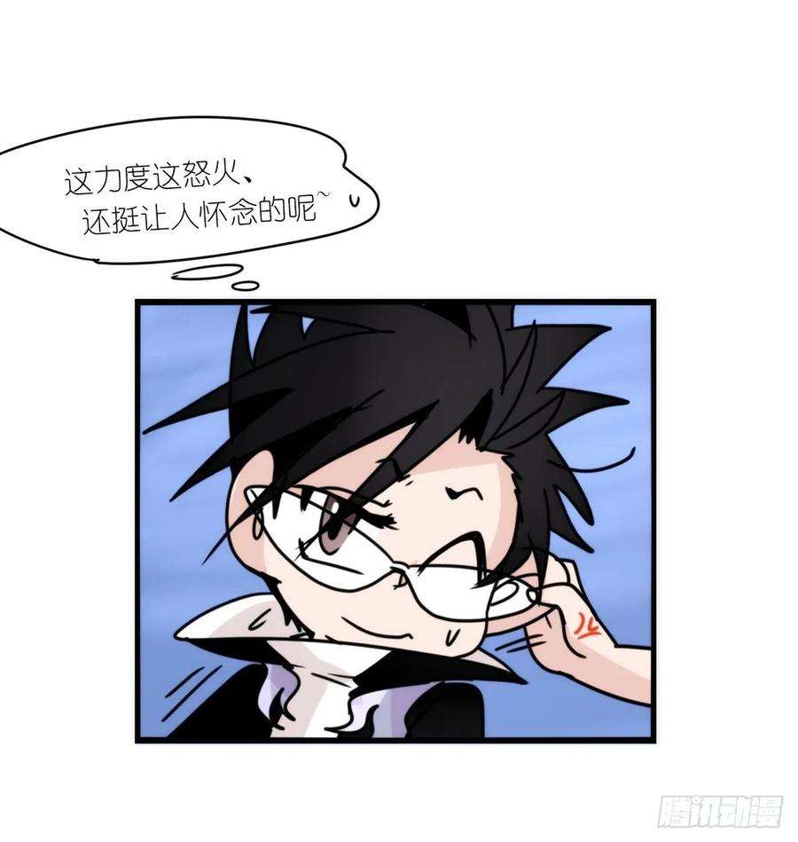 进化之基虎鲸篇：这些杀手不太冷15