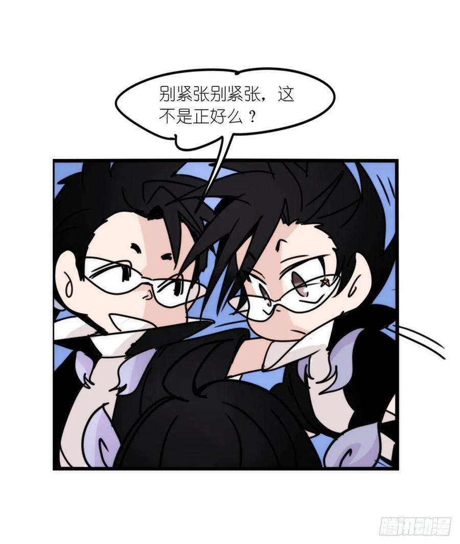 进化之基虎鲸篇：这些杀手不太冷15