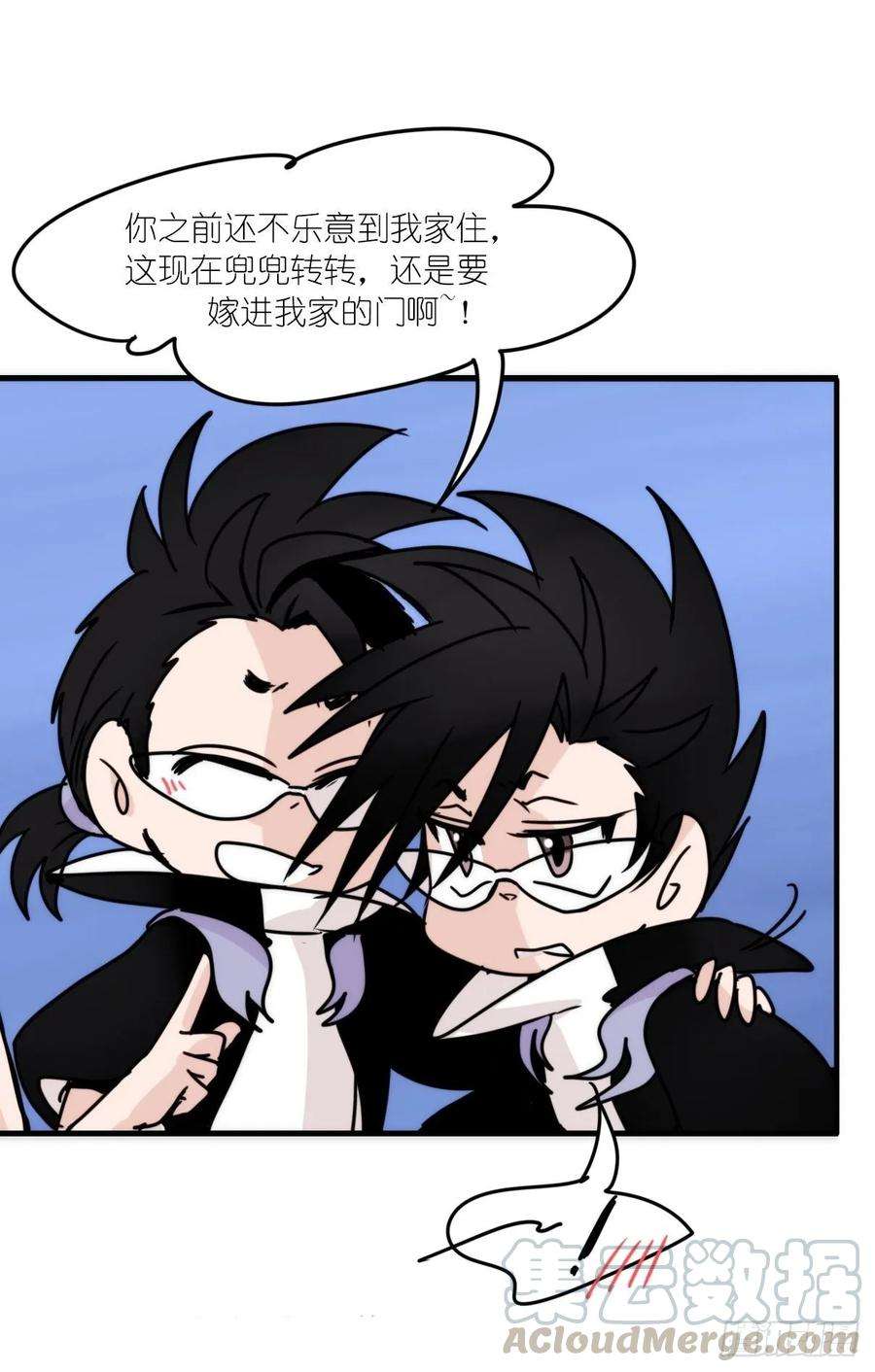 进化之基虎鲸篇：这些杀手不太冷15