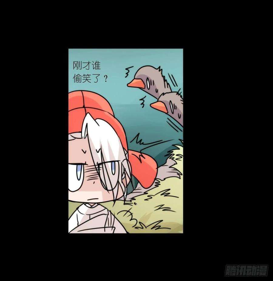 进化之基事业篇II：拜见岳父大人！