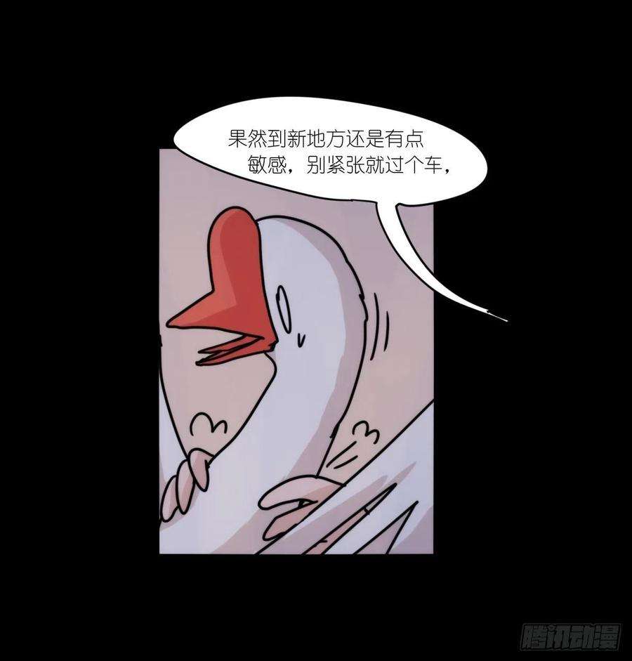 进化之基事业篇II：这一夜，究竟……