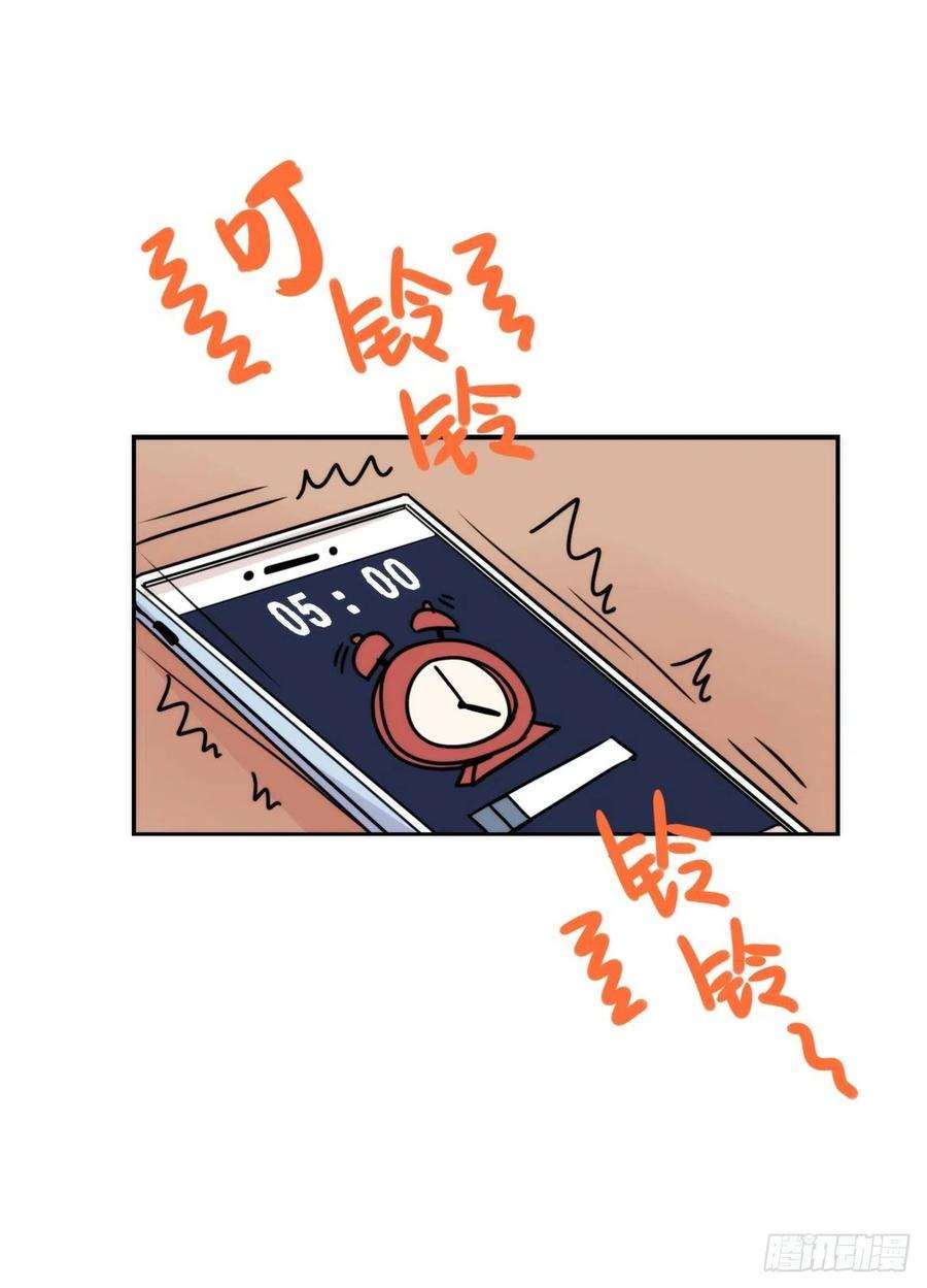 进化之基事业篇II：这一夜，究竟……