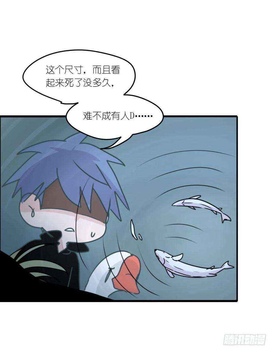 进化之基事业篇II：这一夜，究竟……