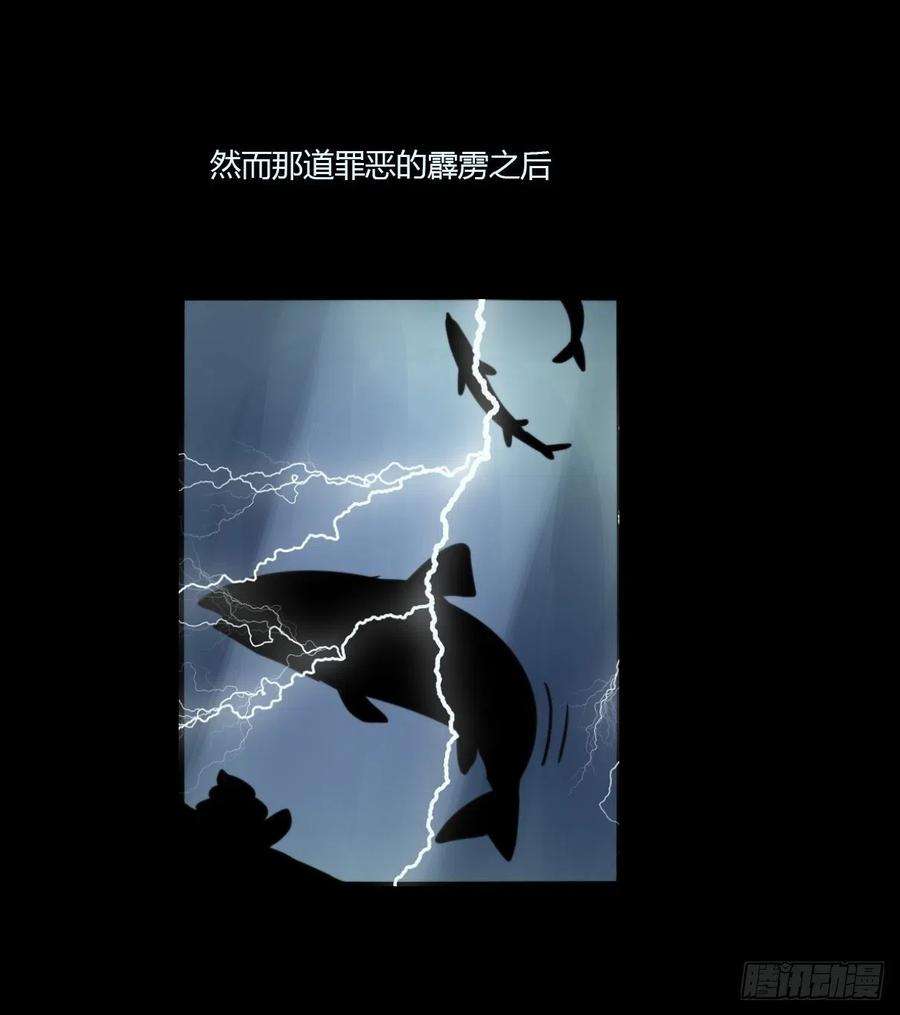 进化之基事业篇II：这一夜，究竟……