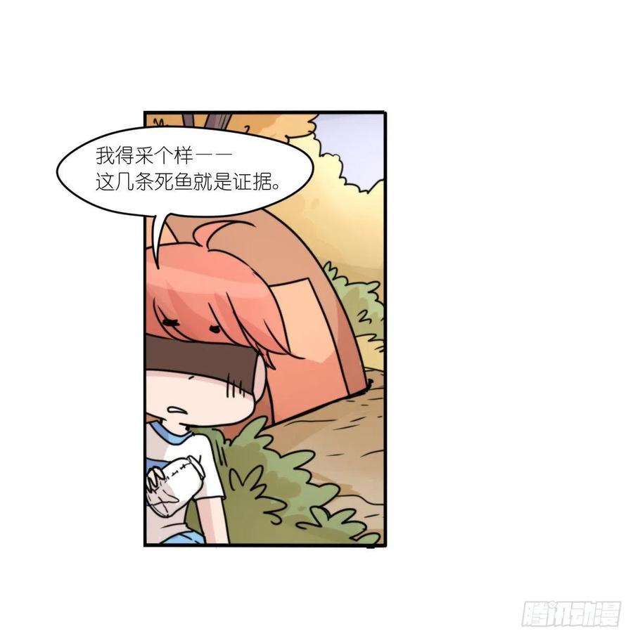 进化之基事业篇II：这一夜，究竟……