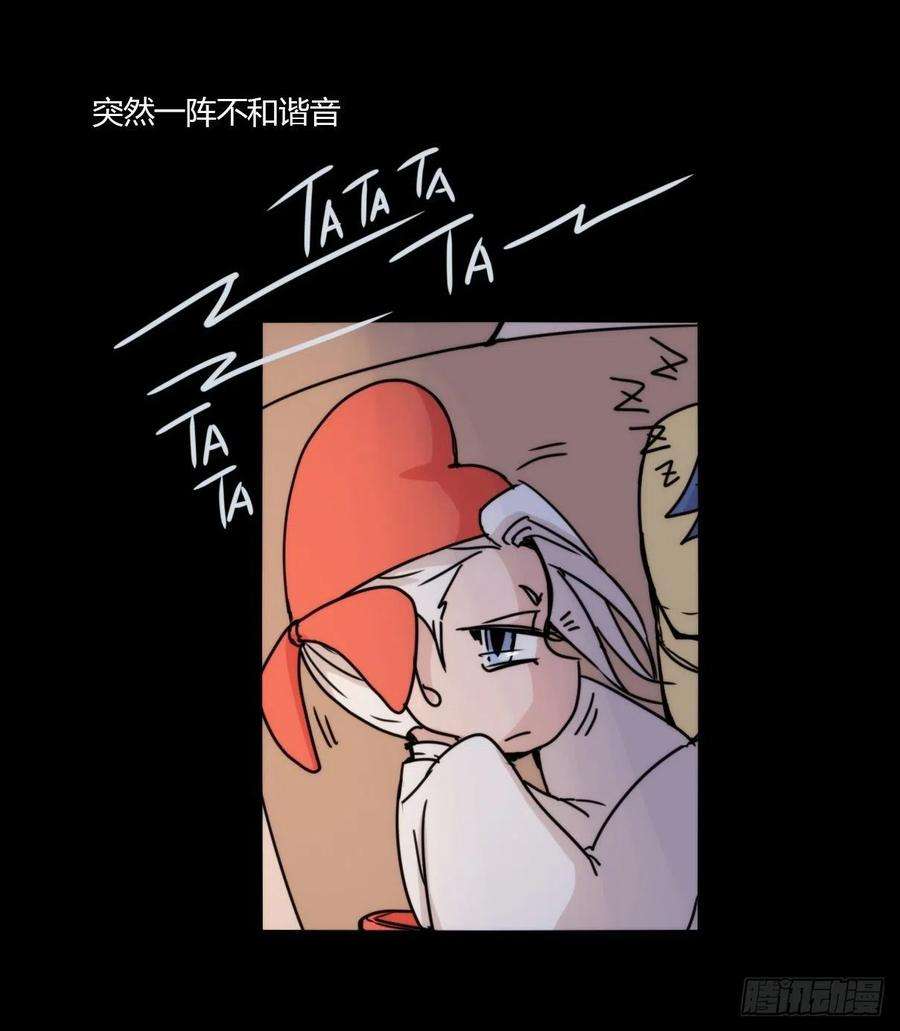进化之基事业篇II：这一夜，究竟……