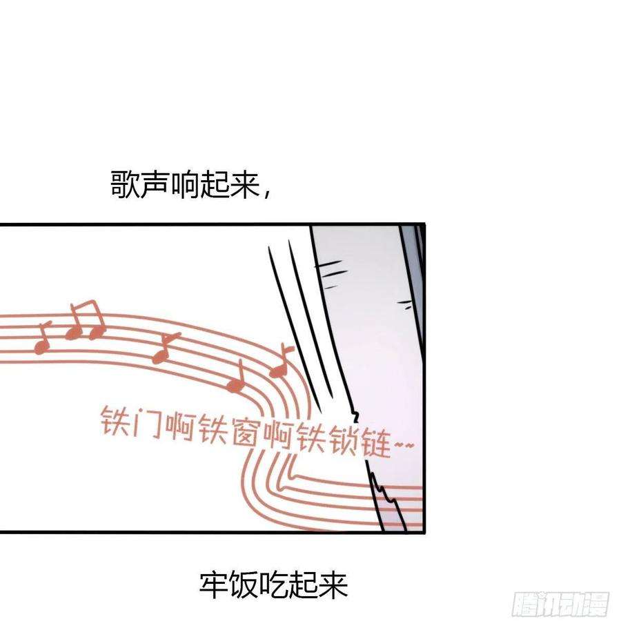 进化之基事业篇II：天网恢恢……