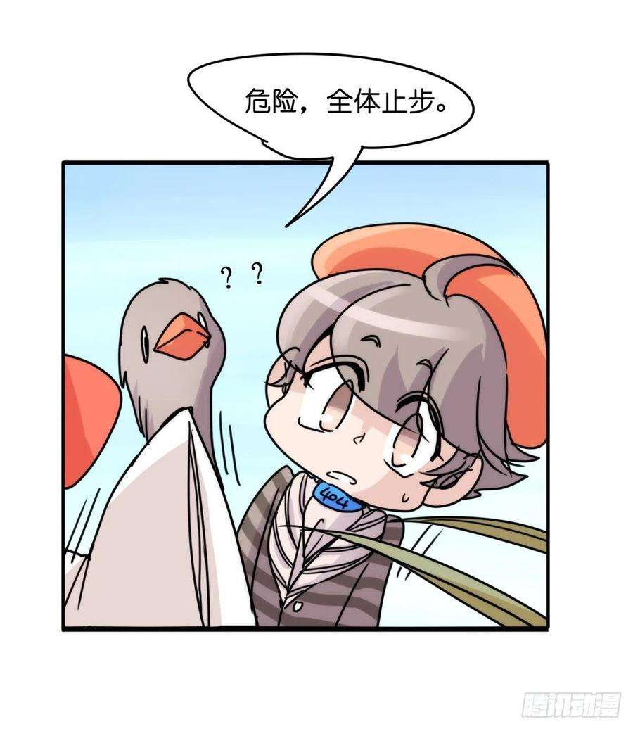 进化之基事业篇II：远在天边近在…？？
