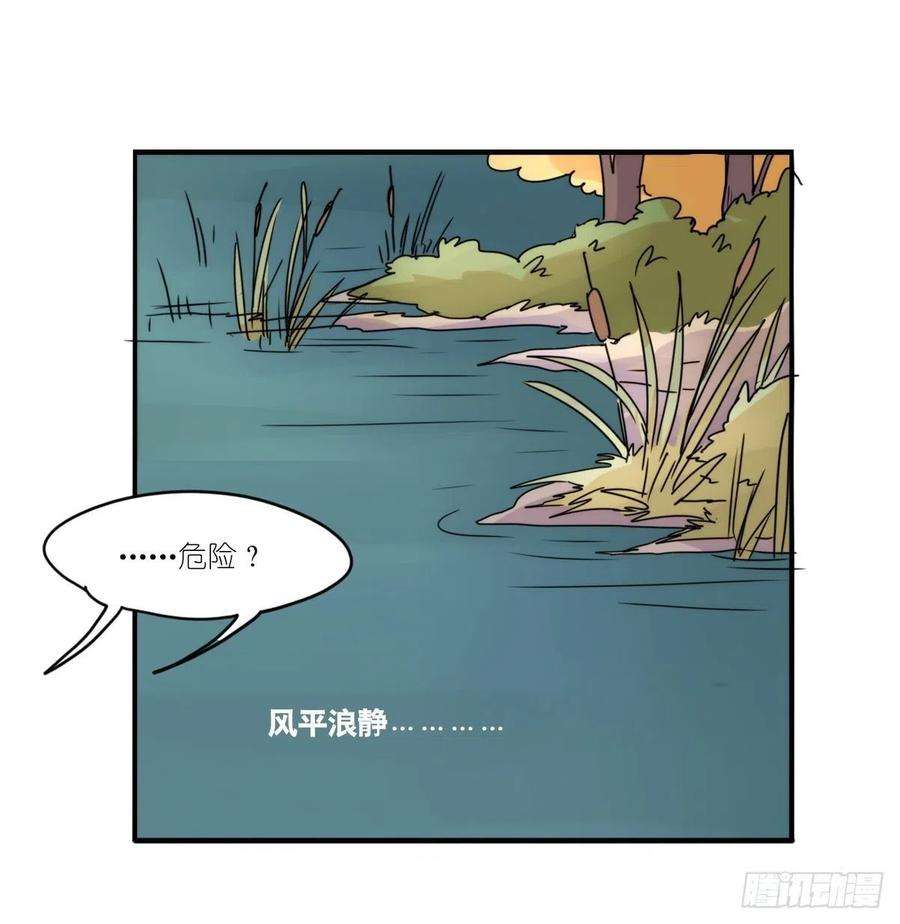 进化之基事业篇II：远在天边近在…？？