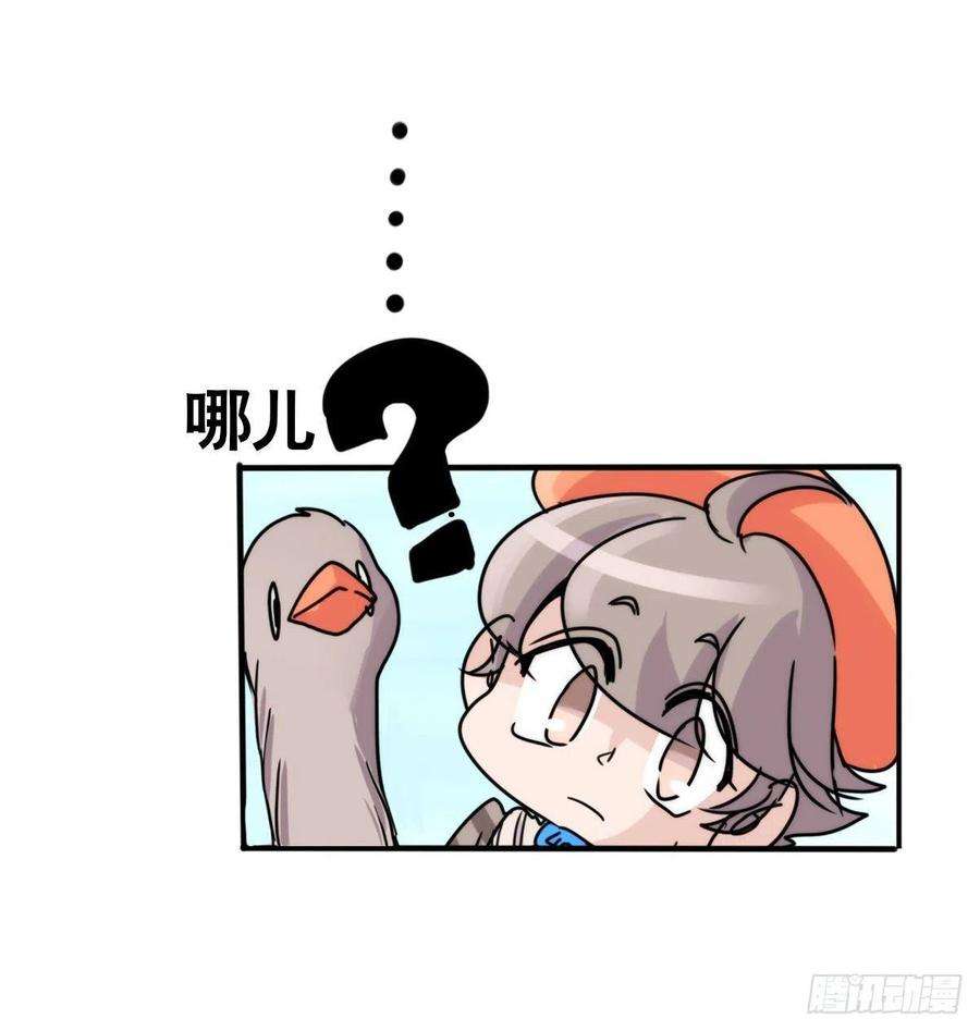 进化之基事业篇II：远在天边近在…？？