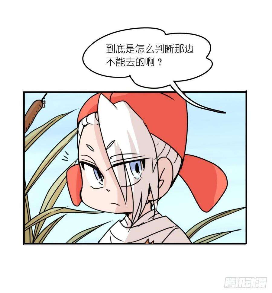 进化之基事业篇II：远在天边近在…？？
