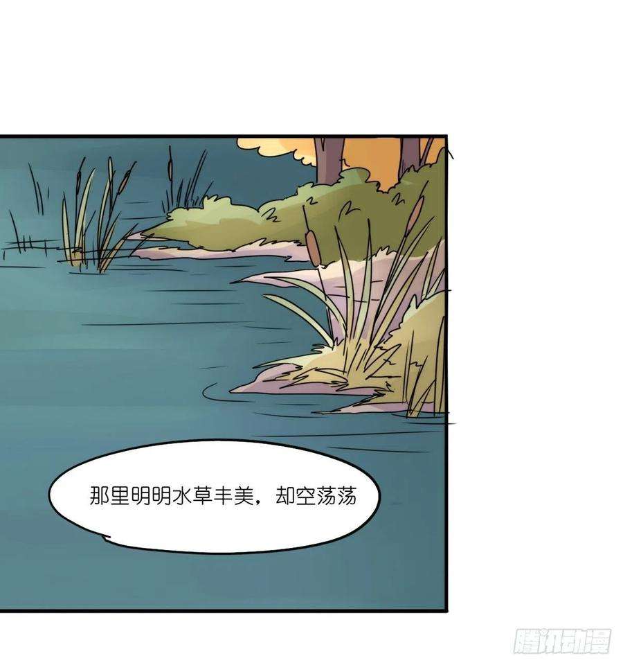 进化之基事业篇II：远在天边近在…？？