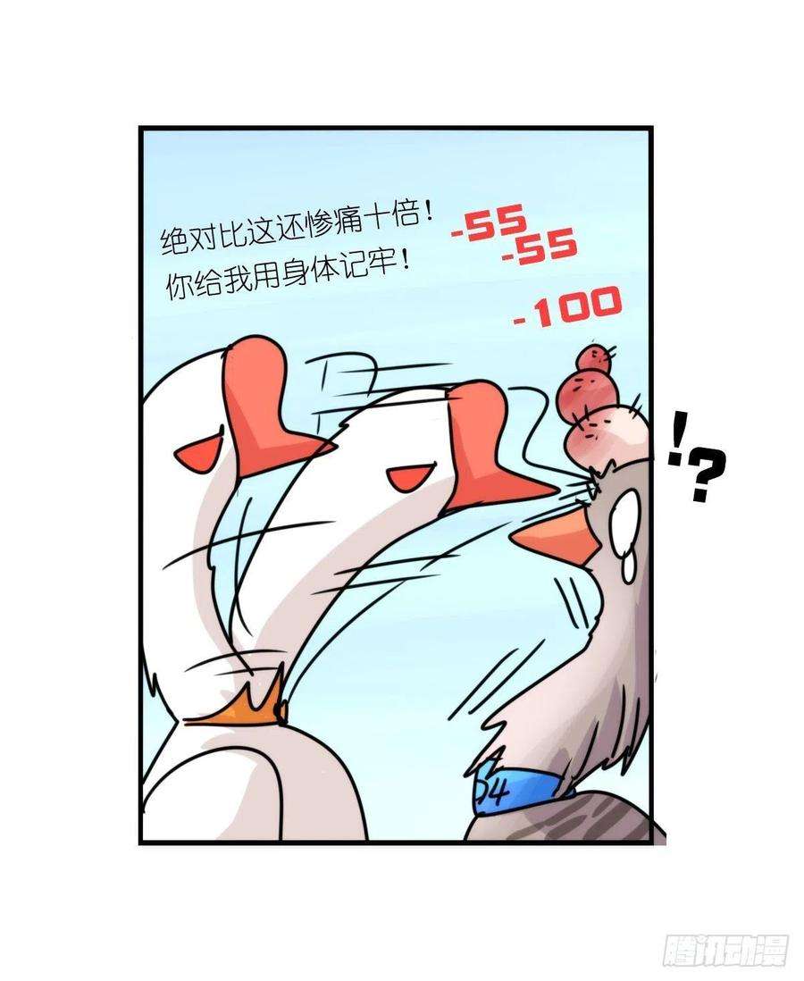 进化之基事业篇II：远在天边近在…？？