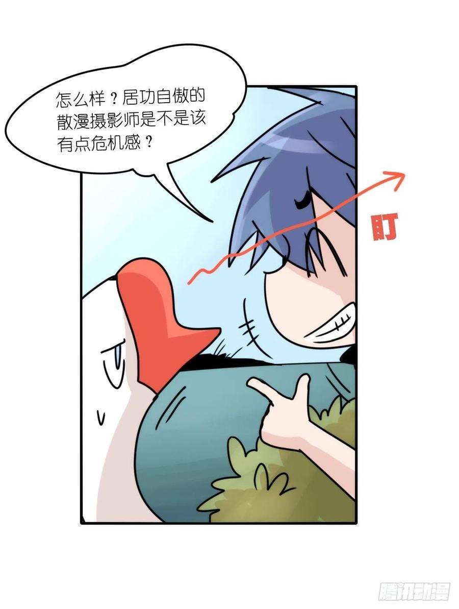 进化之基事业篇II：远在天边近在…？？