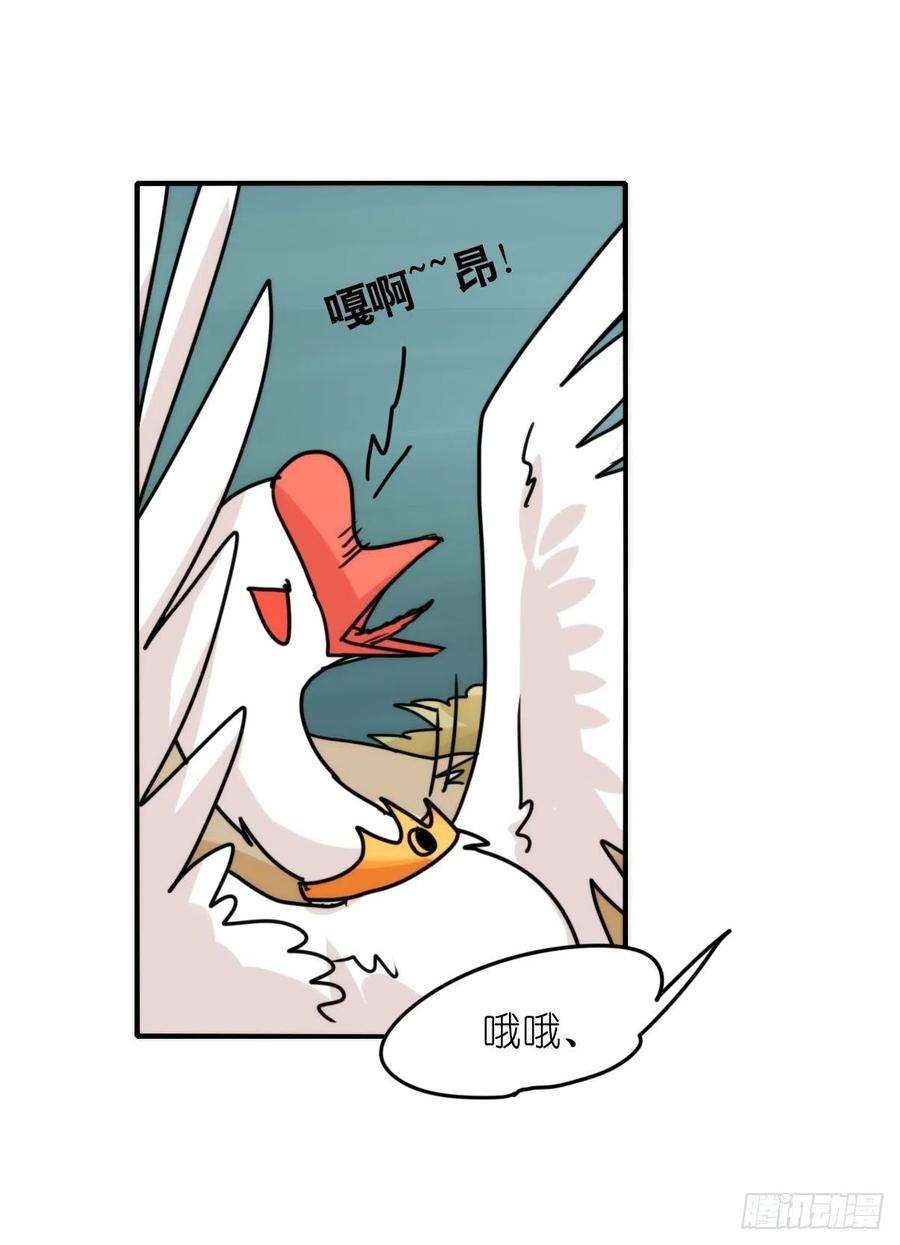 进化之基事业篇II：远在天边近在…？？
