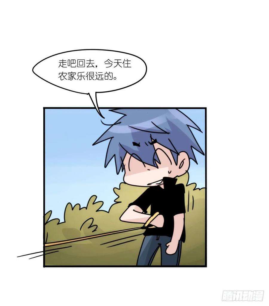 进化之基事业篇II：远在天边近在…？？