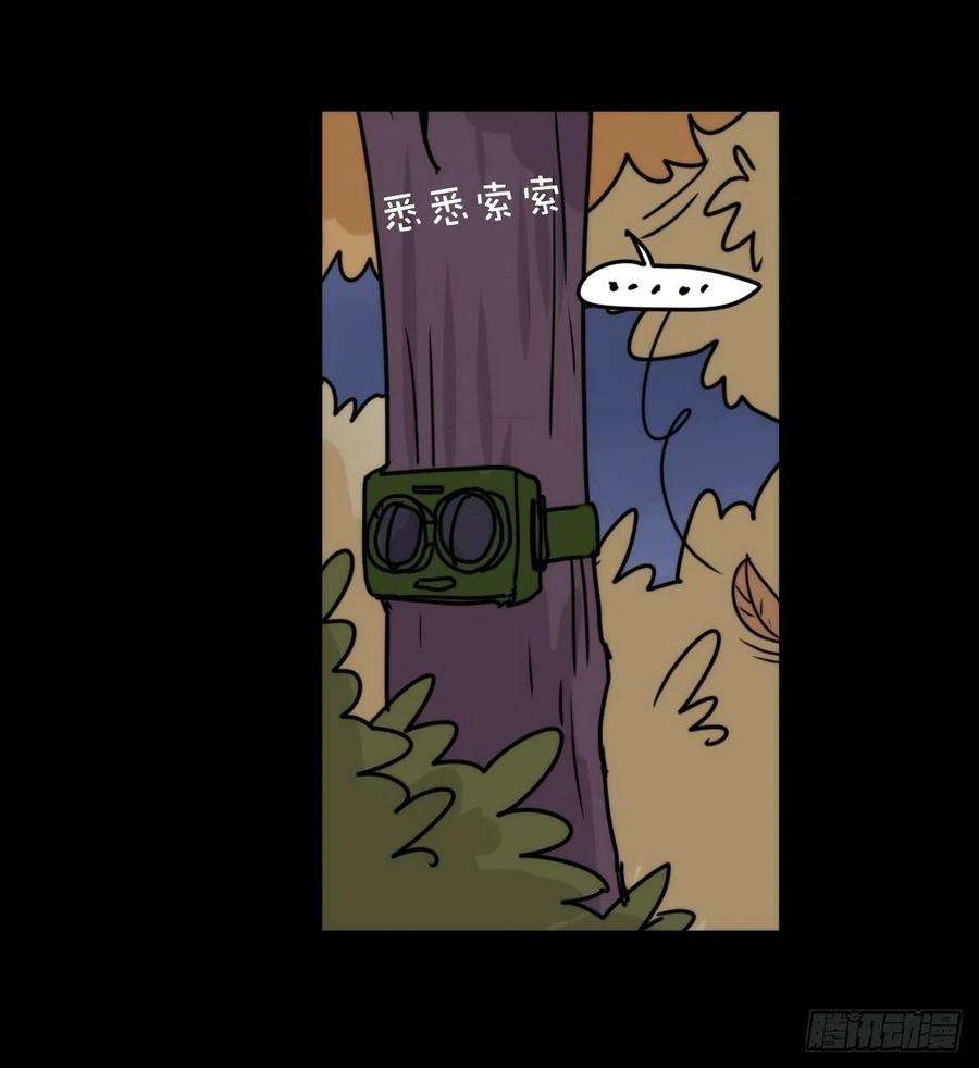 进化之基事业篇II：远在天边近在…？？