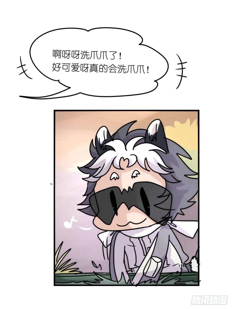 进化之基事业篇II：更大的麻烦-下