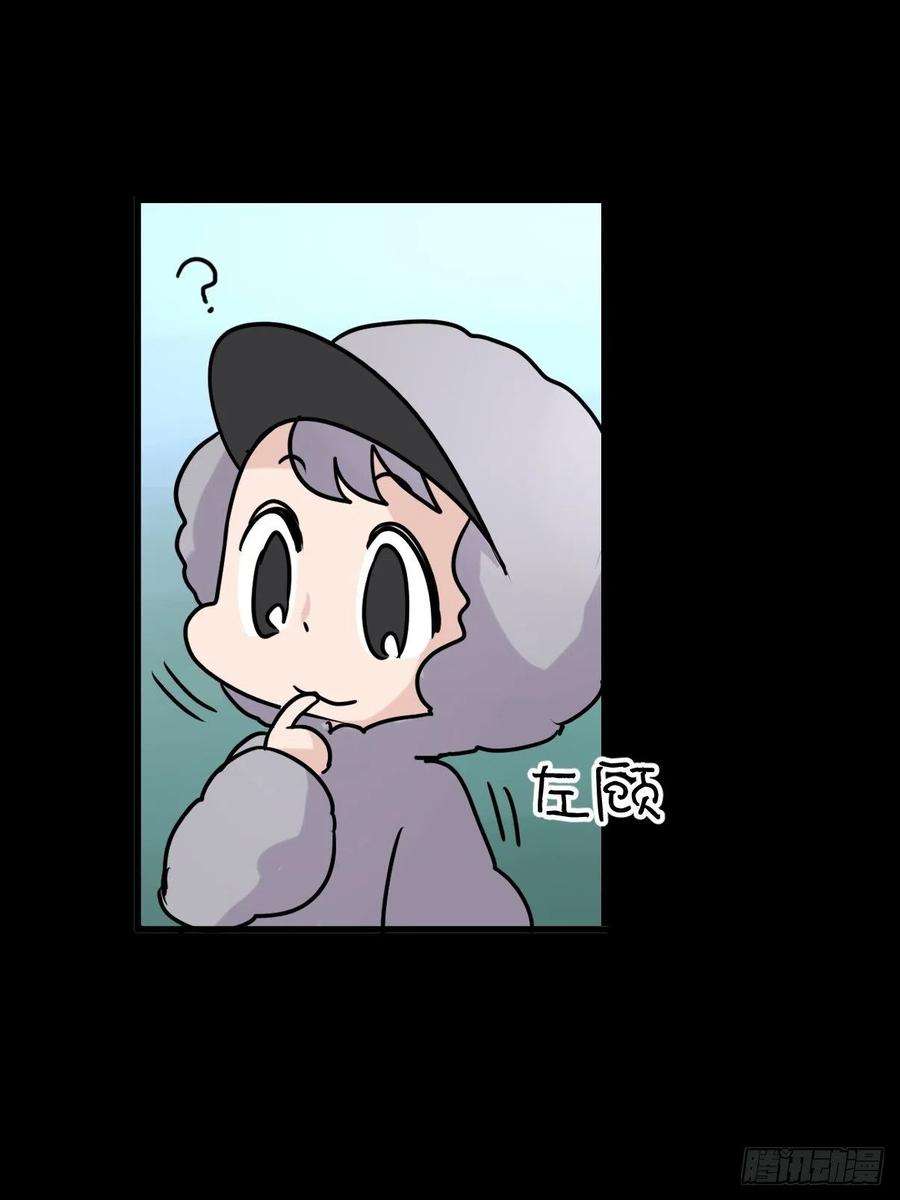 进化之基事业篇II：一堂种群恢复课05