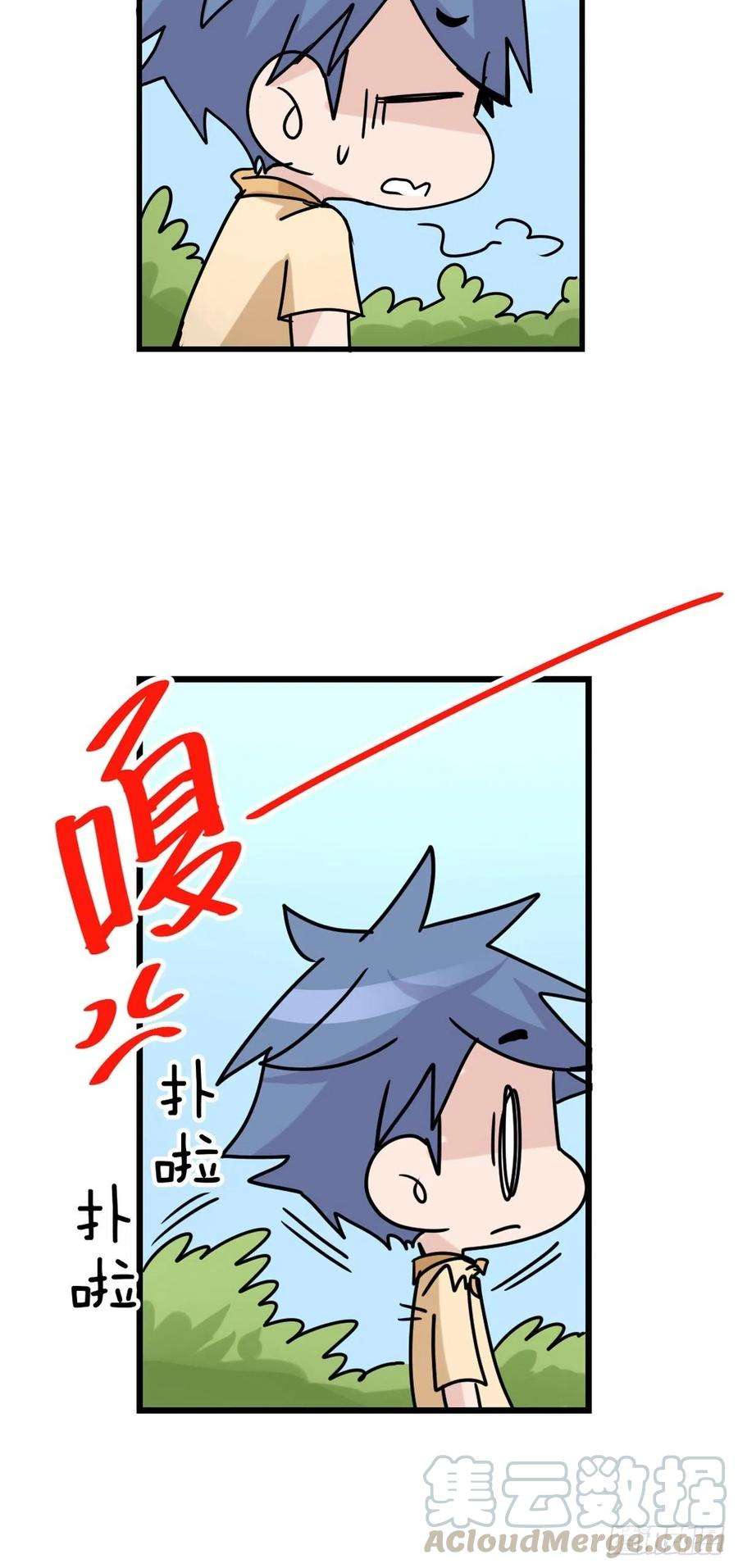 进化之基事业篇II：鸭鸭的奇妙冒险·中
