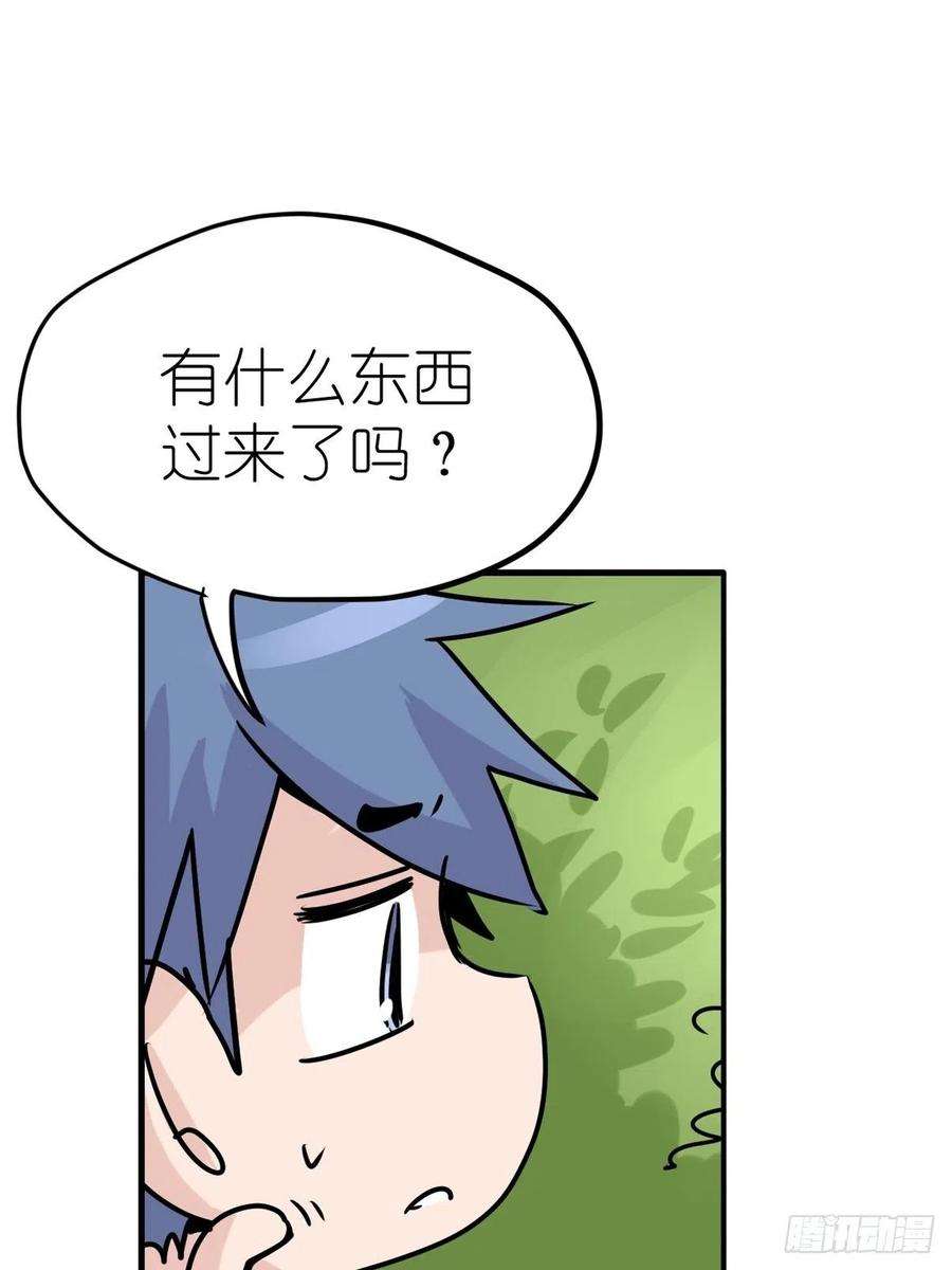 进化之基事业篇II：鸭鸭的奇妙冒险·中