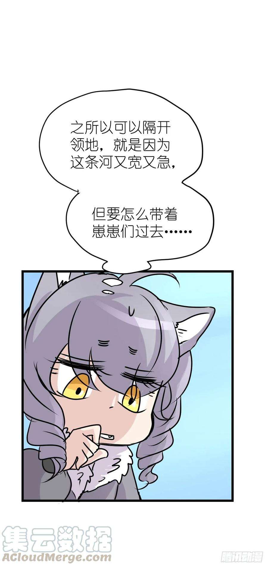 进化之基狼传奇：女主角的条件