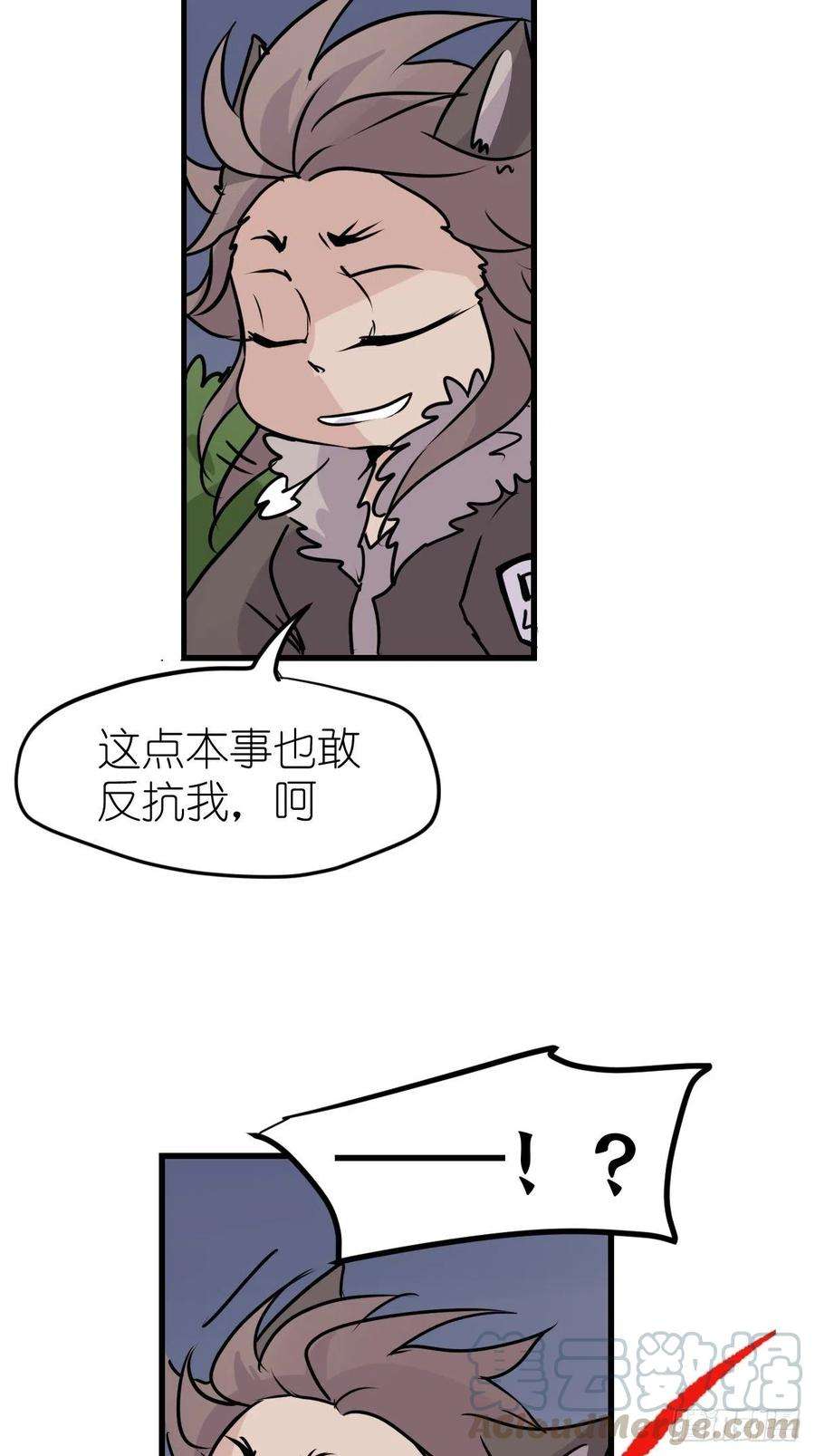 进化之基狼传奇：战斗吧少女！