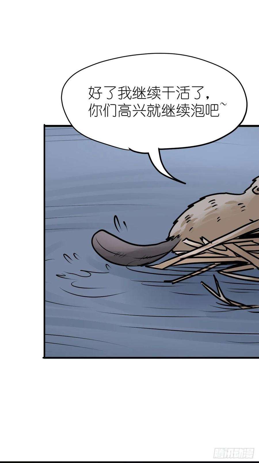 进化之基狼传奇：自然运行的力量