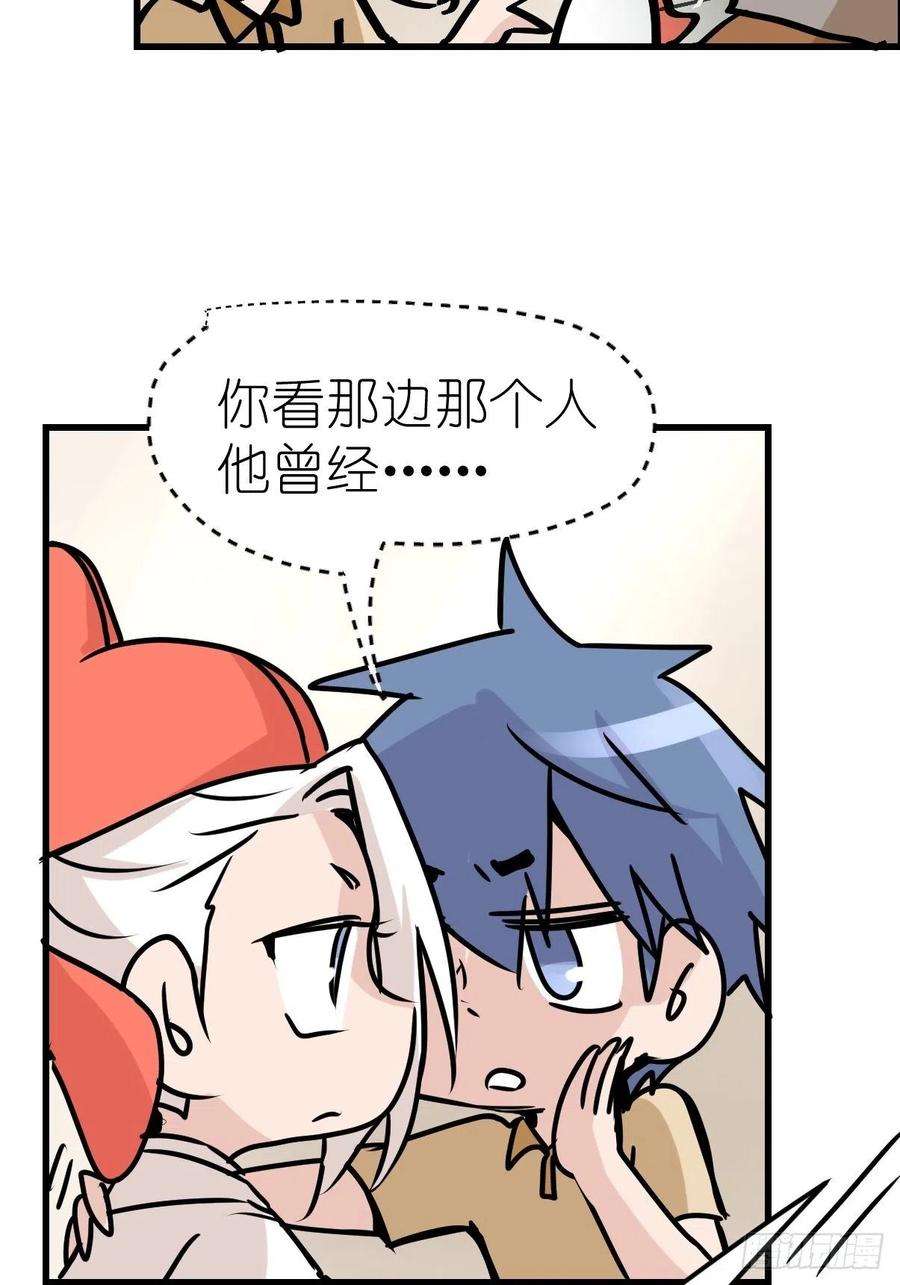 进化之基狼传奇：自然运行的力量