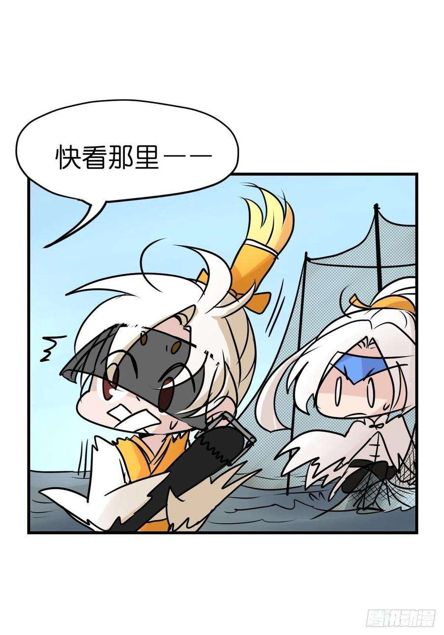 进化之基四海篇03：一波未平