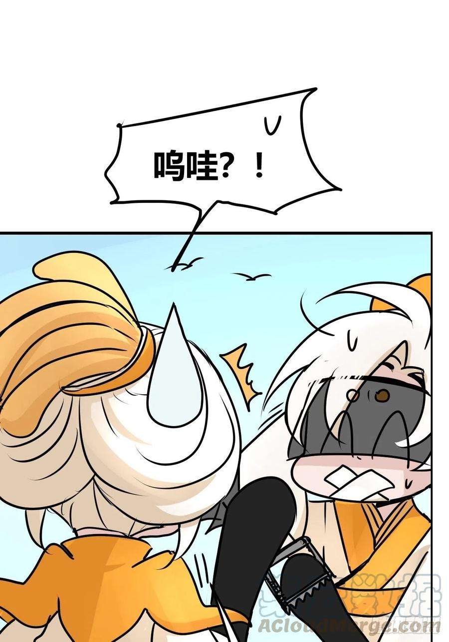 进化之基四海篇03：一波未平