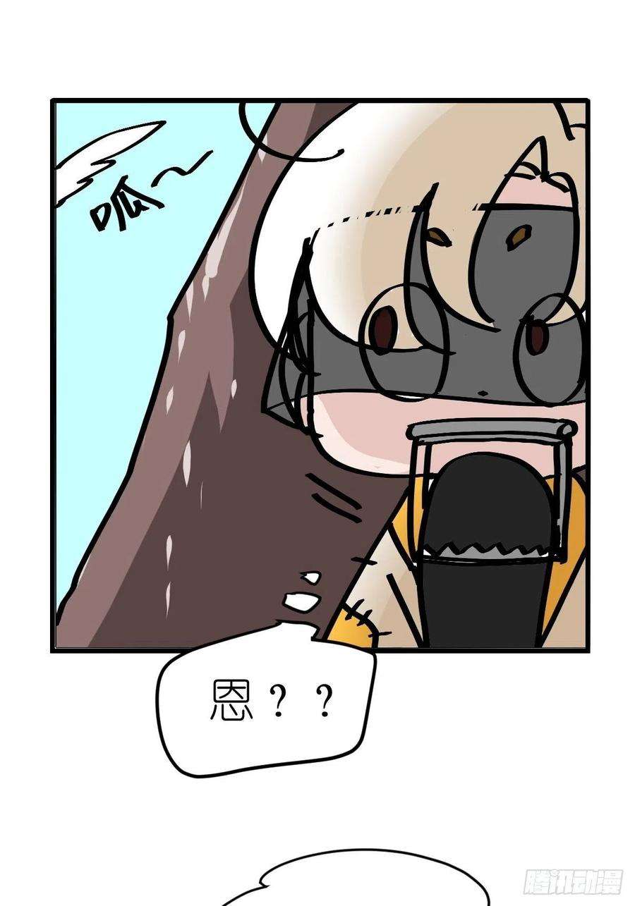 进化之基四海篇03：一波未平
